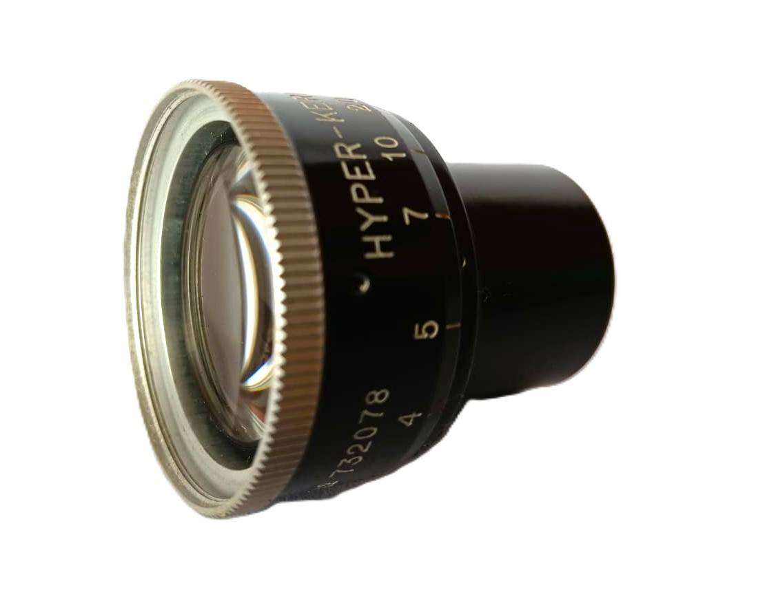 Hyper-Kern-Paillard .5x Vintage lens