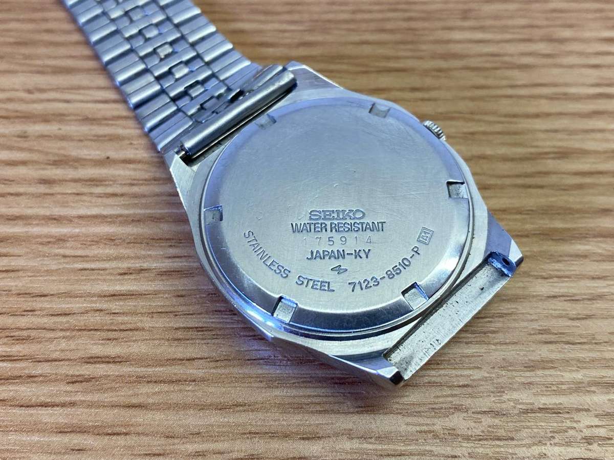SEIKO SQ vintage day/date gents watch - parts/repair