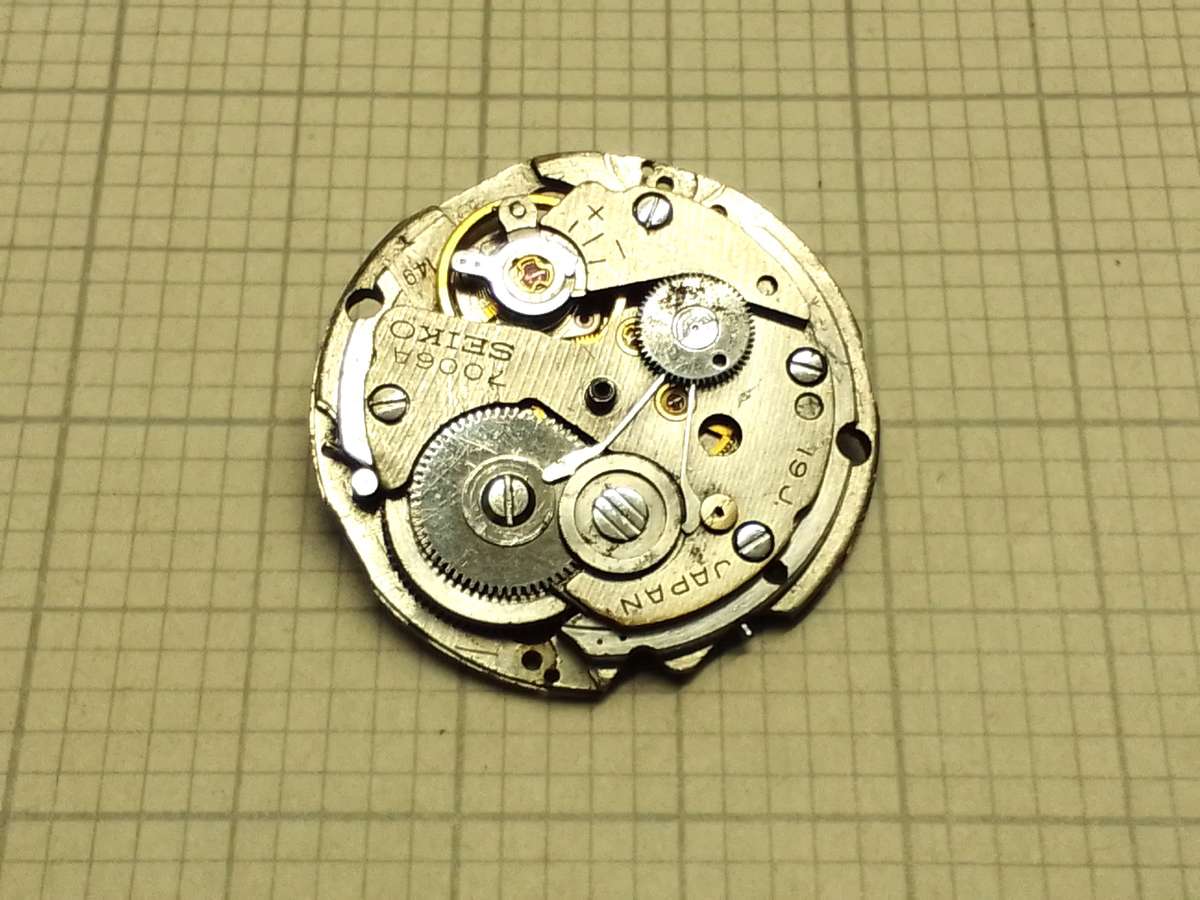 SEIKO 7006A movement - parts/repair