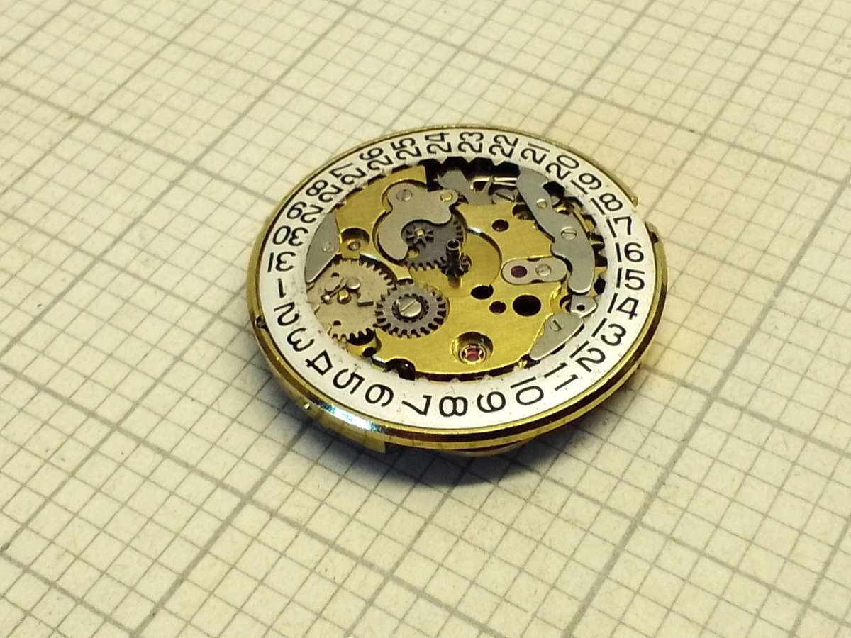 FHF ST 96-4 movement - parts/repair