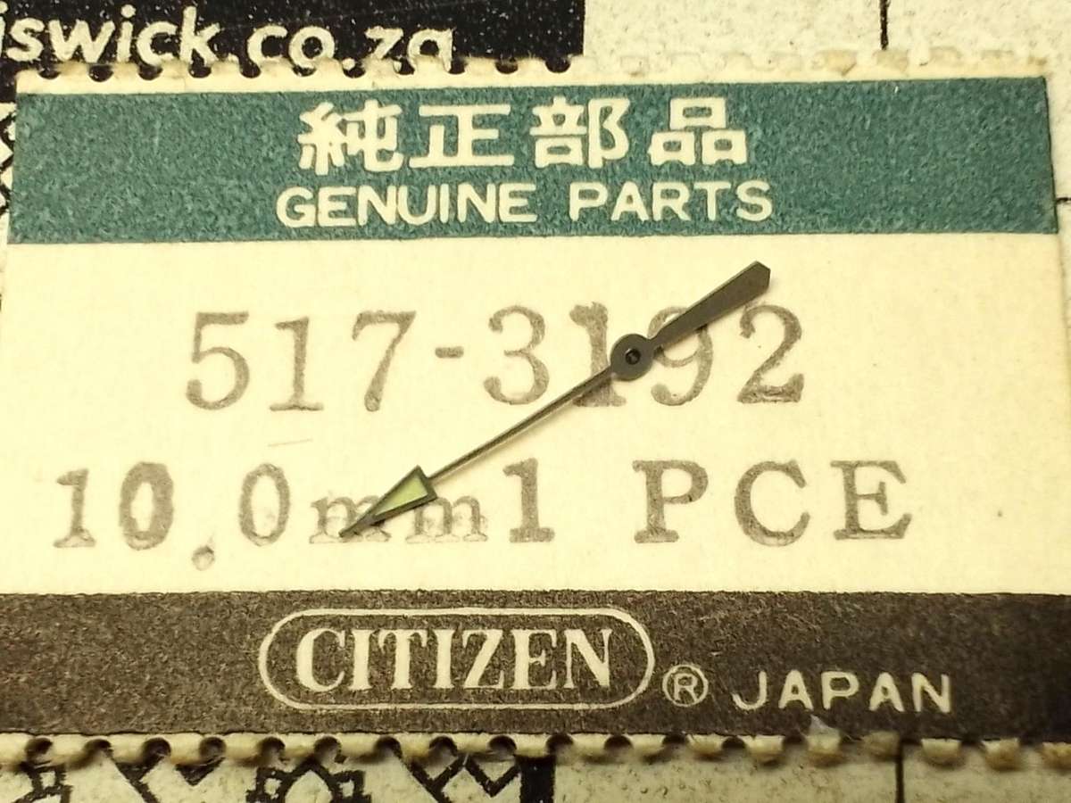 CITIZEN - seconds hand - 517 3192