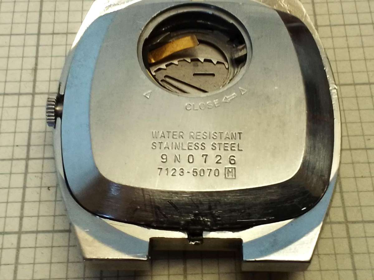 SEIKO SQ 7123 - 5070