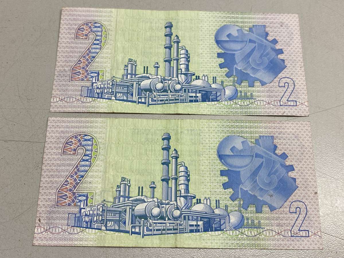 Two Rand notes x 2