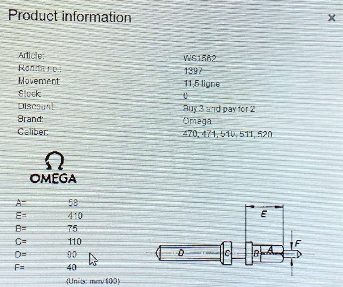 OMEGA -  crown stem for calibers 470 - 520 movement