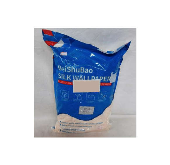 BeiShuBao Creative Liquid Wallpaper