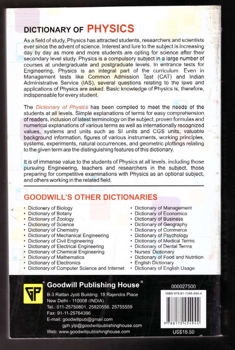 Dictionary Of Physics -- Patric Adams