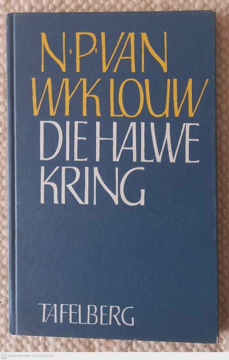 Die Halwe Kring -- N. P. Van Wyk Louw