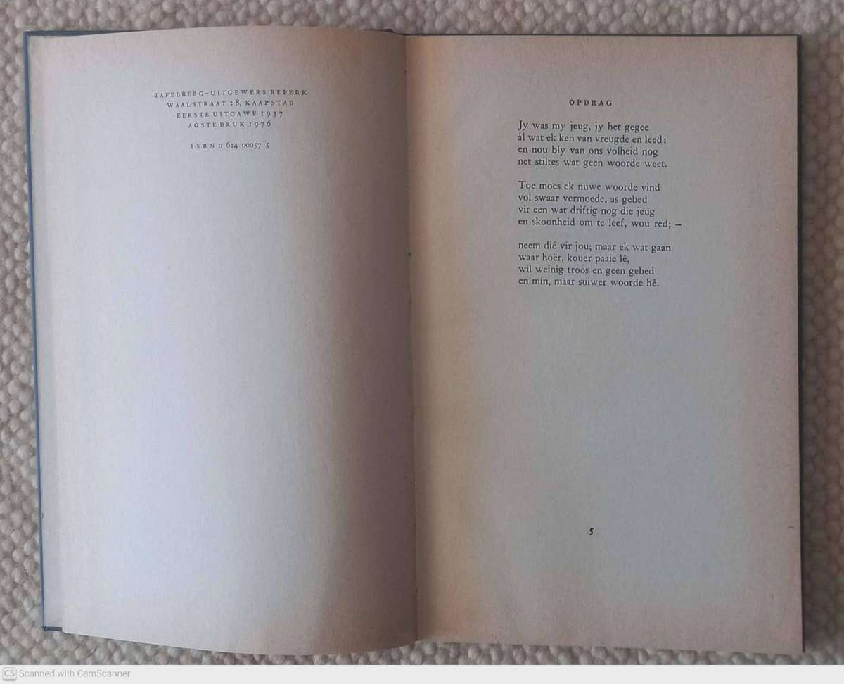 Die Halwe Kring -- N. P. Van Wyk Louw