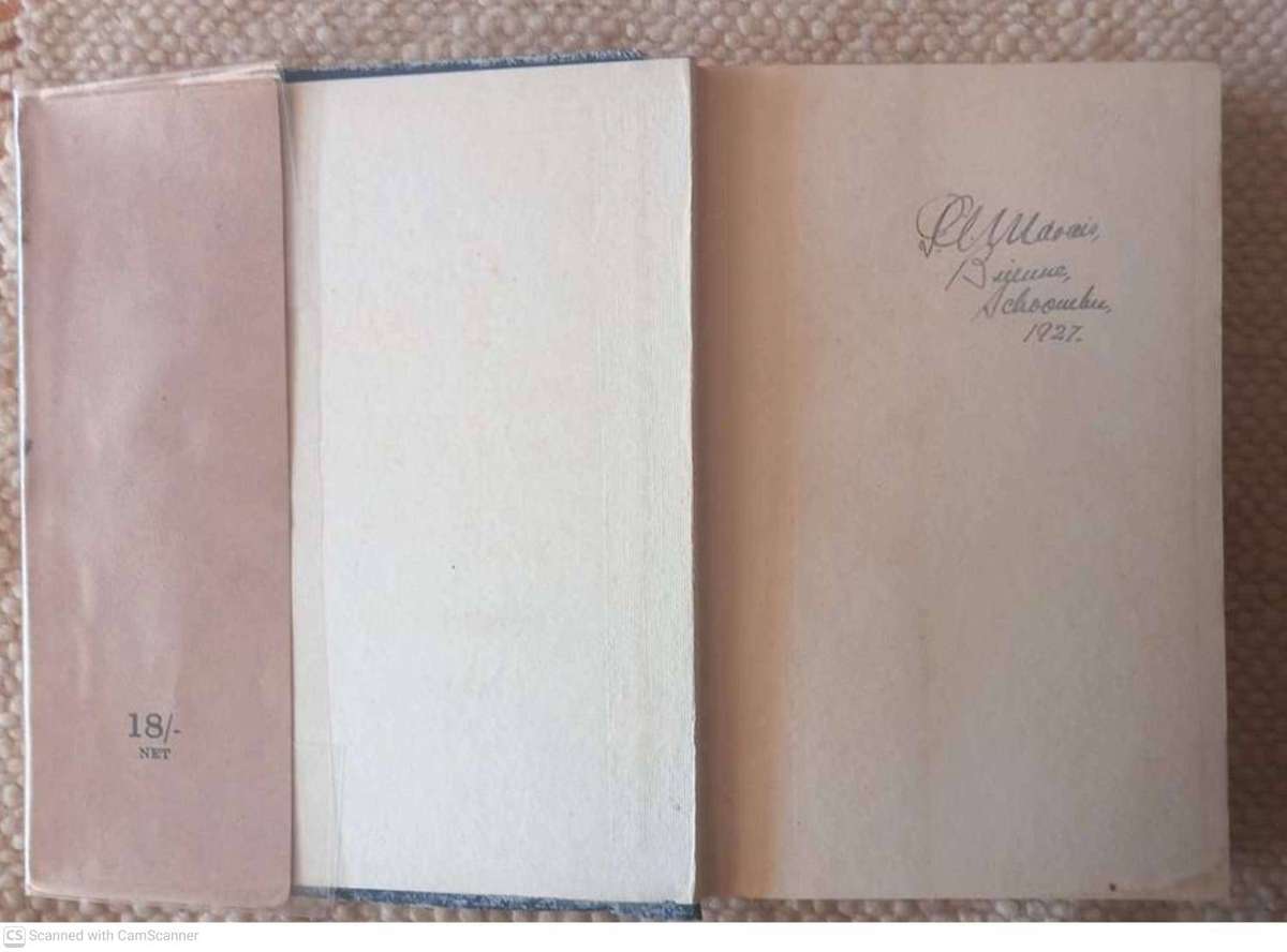 Holism and Evolution -- J. C. Smuts