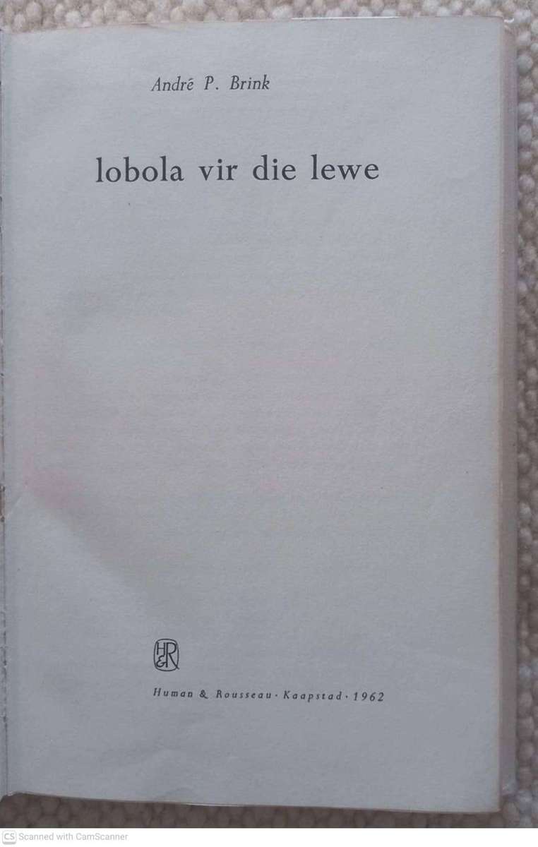 Lobola vir die lewe -- André P. Brink **1ste uitgawe**