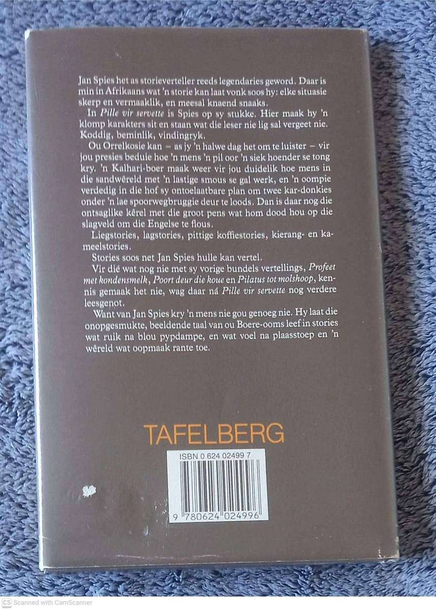 Pille vir Servette (Vertellings 4) -- Jan Spies