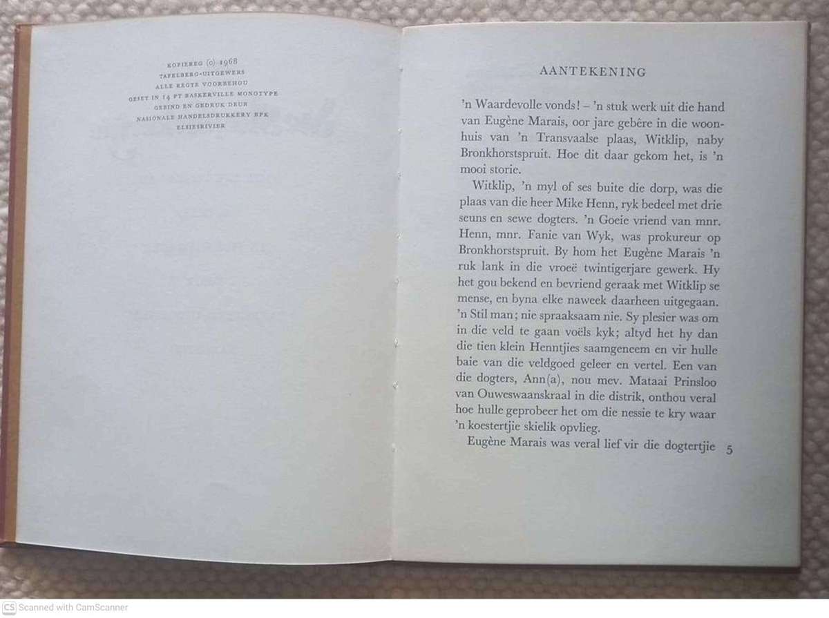 Die Skepbekertjie -- Eugène Marais