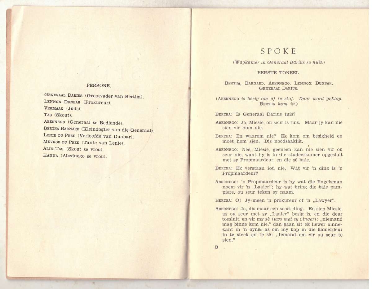 Spoke: toneelstukkie in ses bedrywe vir vyf here en vyf dames  --  W. M. Theron