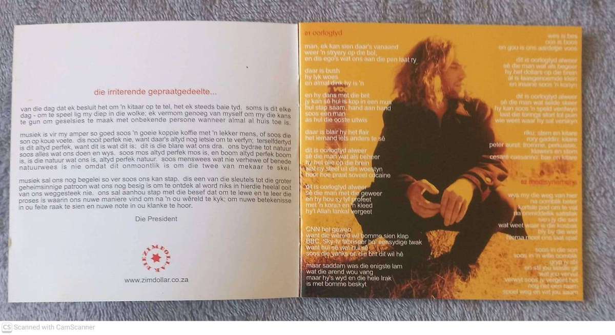 Riku Lätti -- Aan't Sterre Tel (CD)
