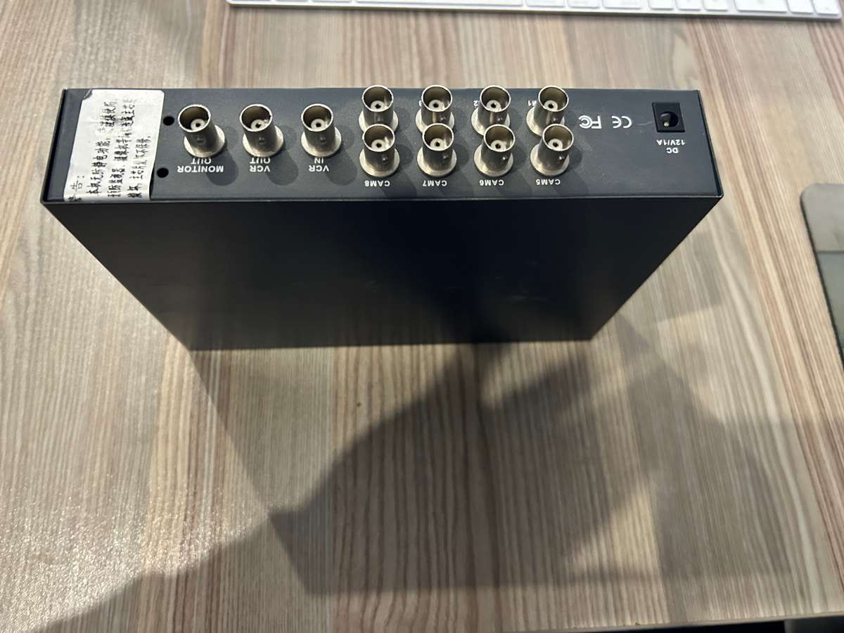 VIDEO PROCESSOR COLOR QUAD SJA -801D