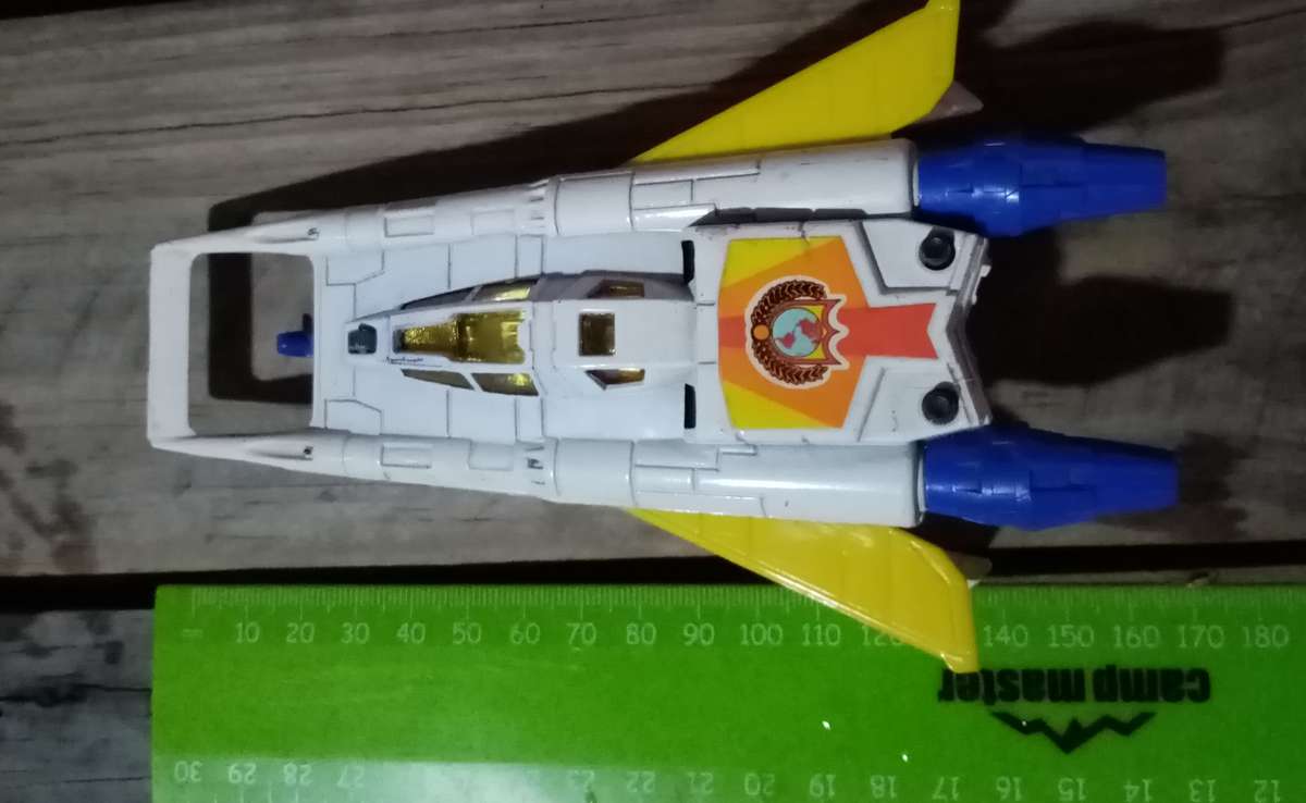 Buck Roger's Star fighter Large