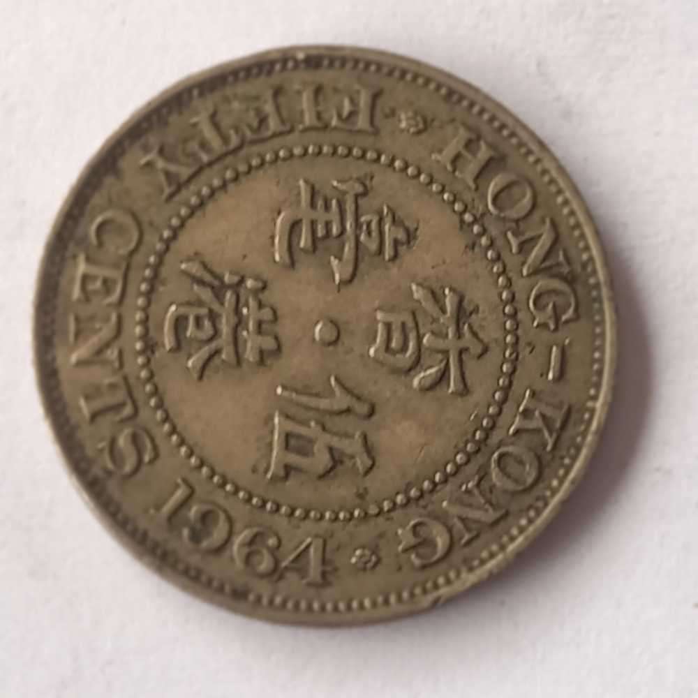 1964 HONG KONG 50 CENTS