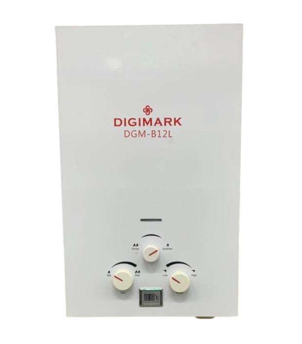 Digimark 12L LPG Gas Water Heater/Gas Geyser