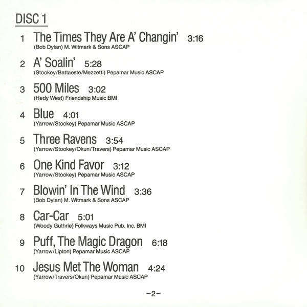 CD - Peter, Paul And Mary - In Concert (2cd)