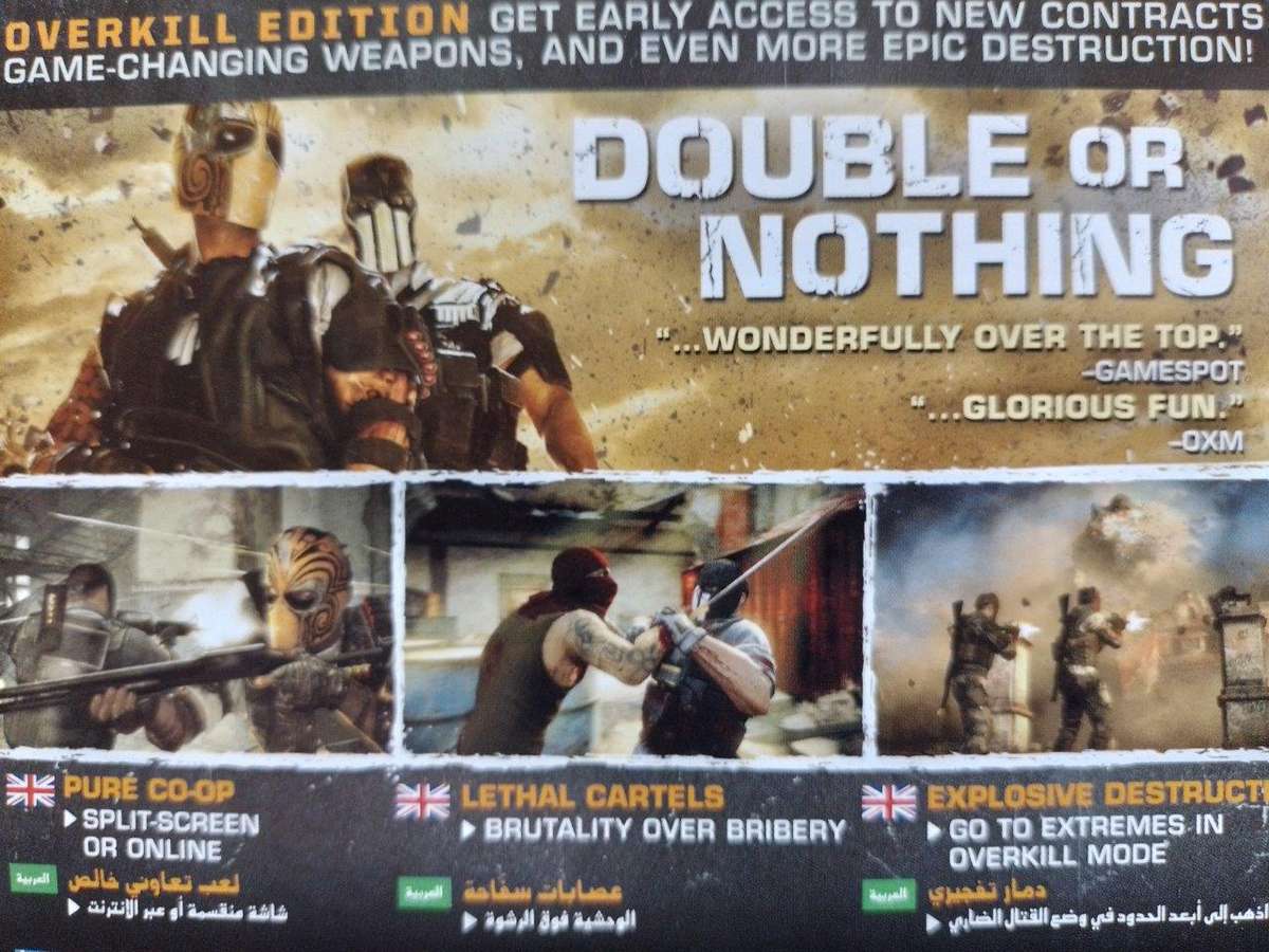 Xbox 360 - Army of Two The Devils Cartel Overkill Edition