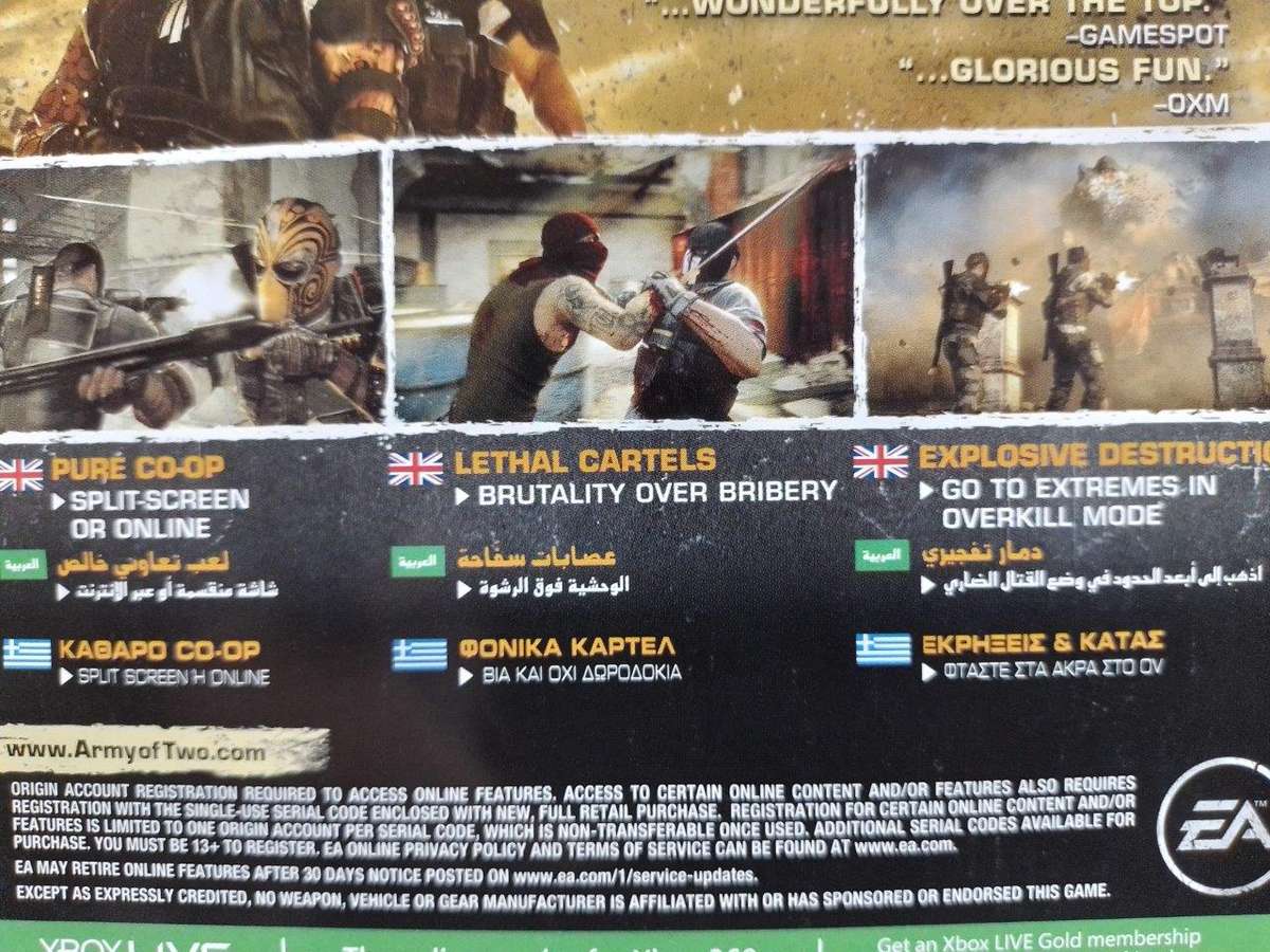 Xbox 360 - Army of Two The Devils Cartel Overkill Edition