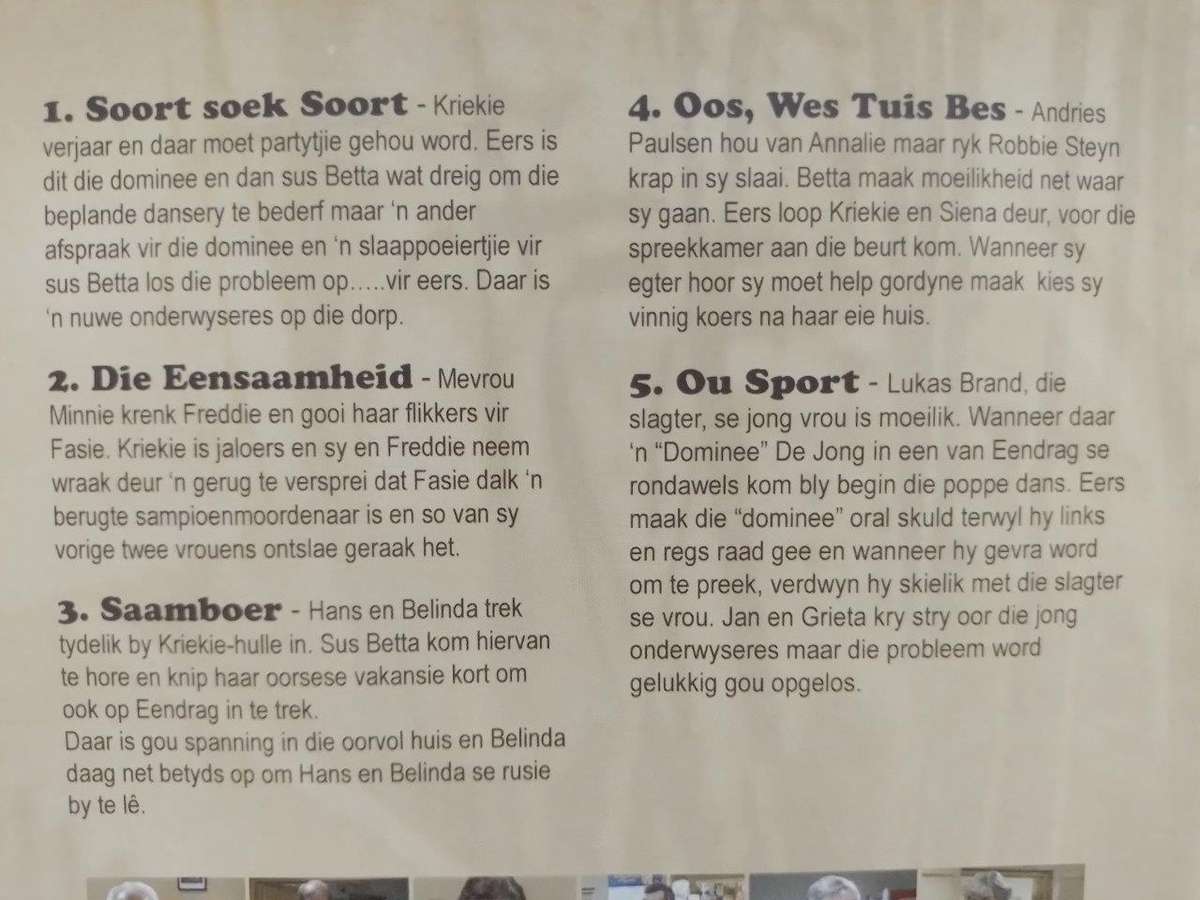 DVD - Nommer Asseblief Reeks 1