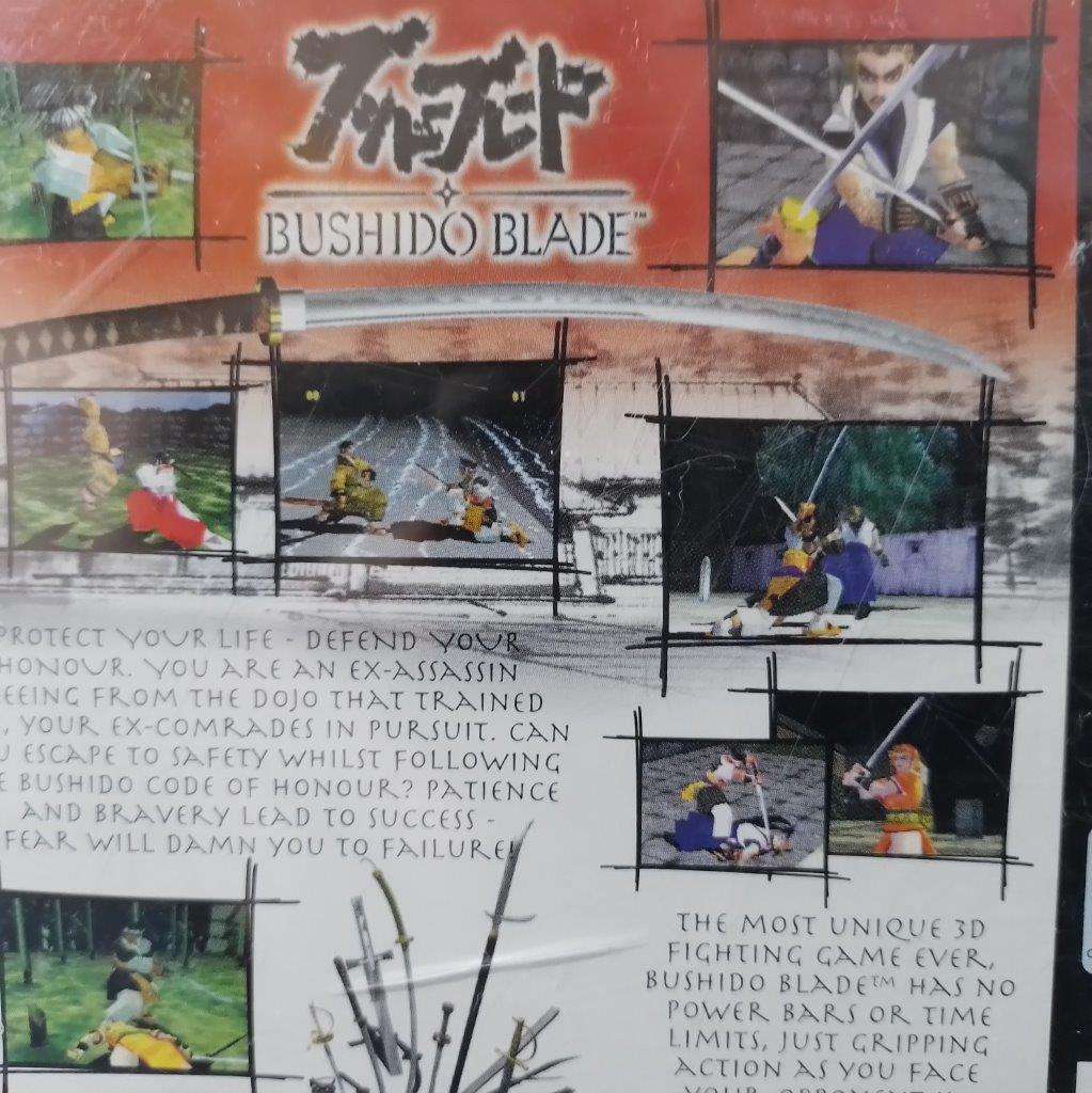 PS1 - Bushido Blade  (Pal black disc)