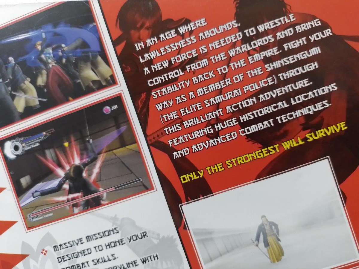 PS2 - Code of the Samurai