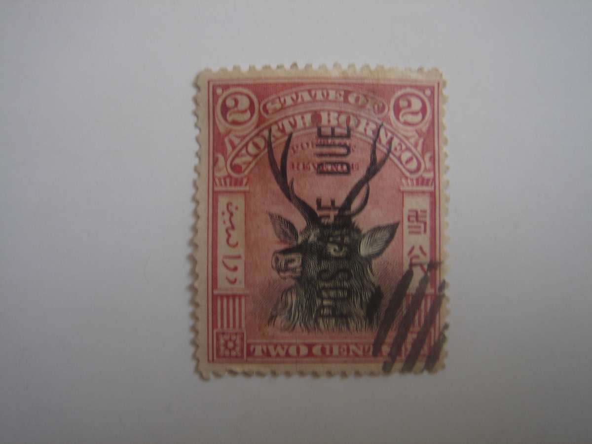 1894 North Borneo - Sambar Stag SG69 - used, stamped