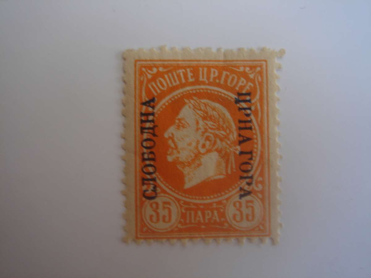 1921 Montenegro - Government in Exile - 35 p mint, hinged