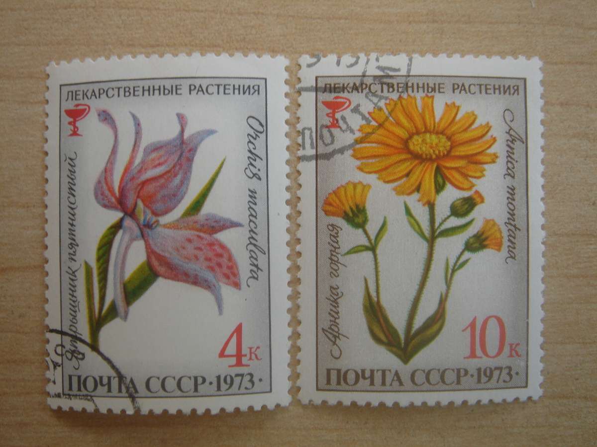 1973 USSR - Medicinal Plants SG4205-4206 used, stamped