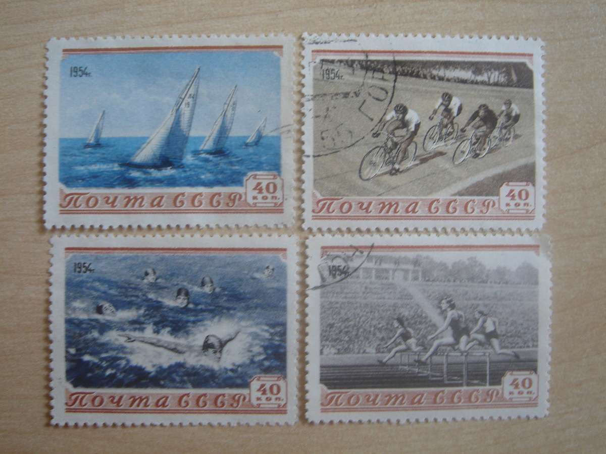 1954 USSR - Sports - SG1845-1848 used, stamped