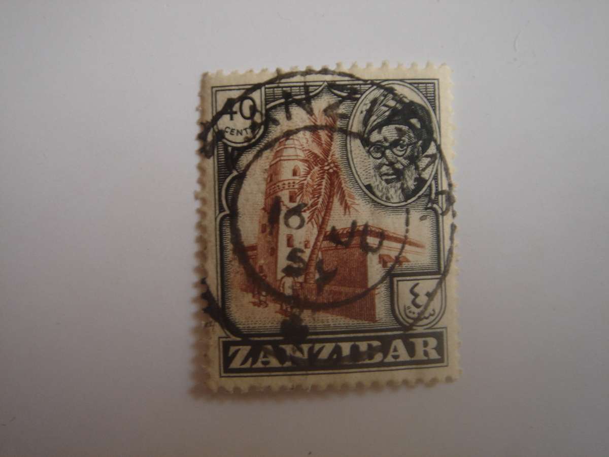 1957 Zanzibar - Minaret Mosque SG365 used, stamped