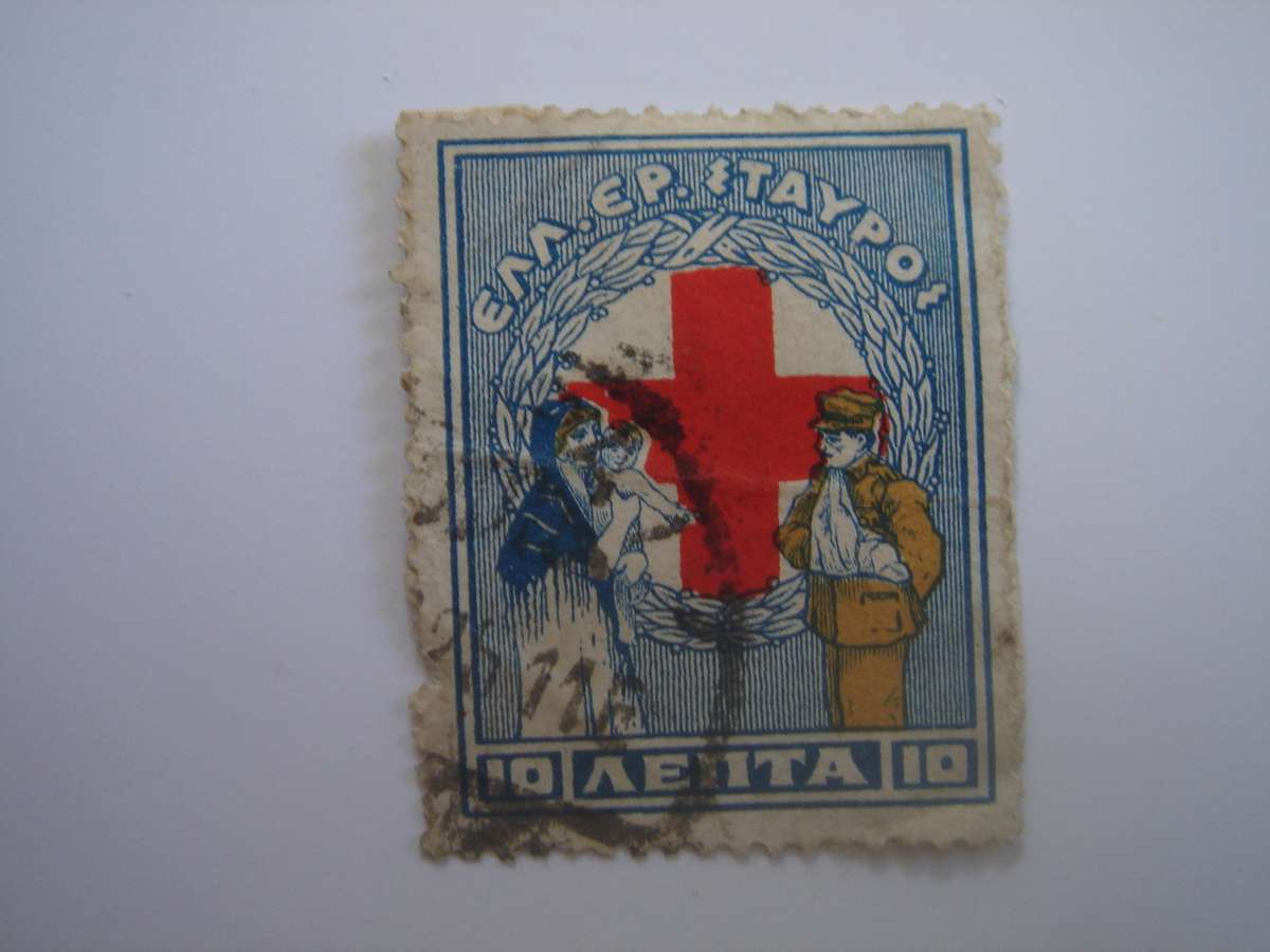 1924 Greece - Red Cross 10 L - SG C405 used, stamped