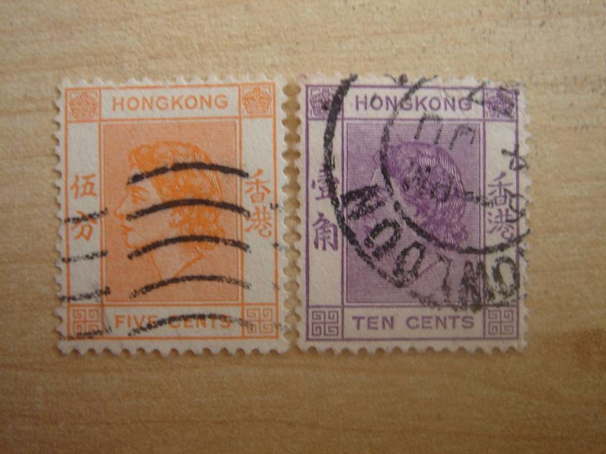 1954 Hong Kong - QE II -SG178-179 used, stamped