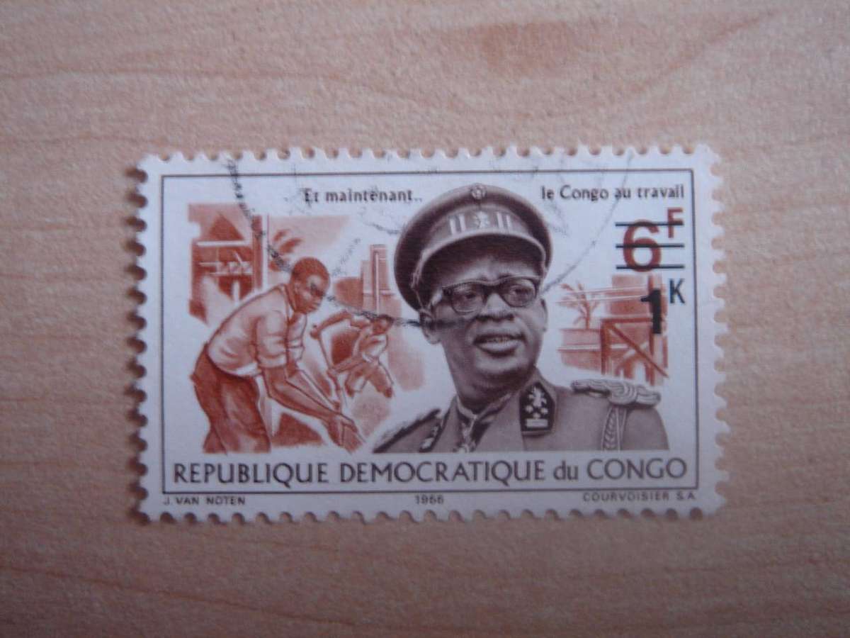 1968 Congo DR - Pres. Mobutu optd - SG658 used, stamped