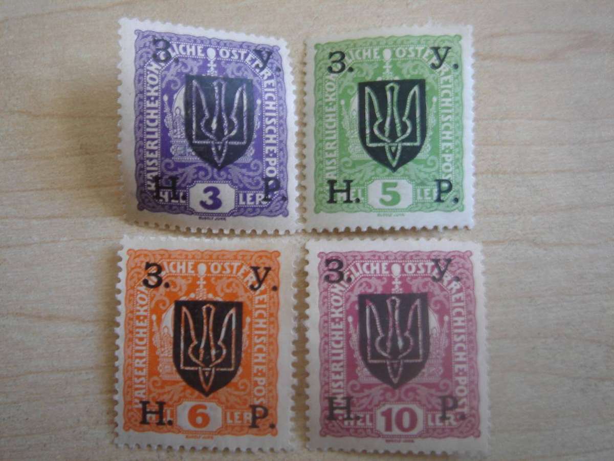 1919 West Ukraine - 3,5,6,10 - unused, hinged