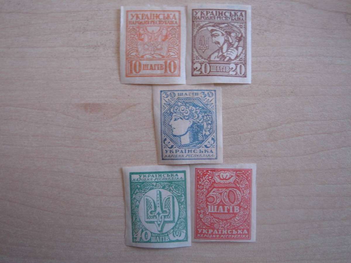 1918 Ukraine - SW Russia - SG G1-5 unused, hinged