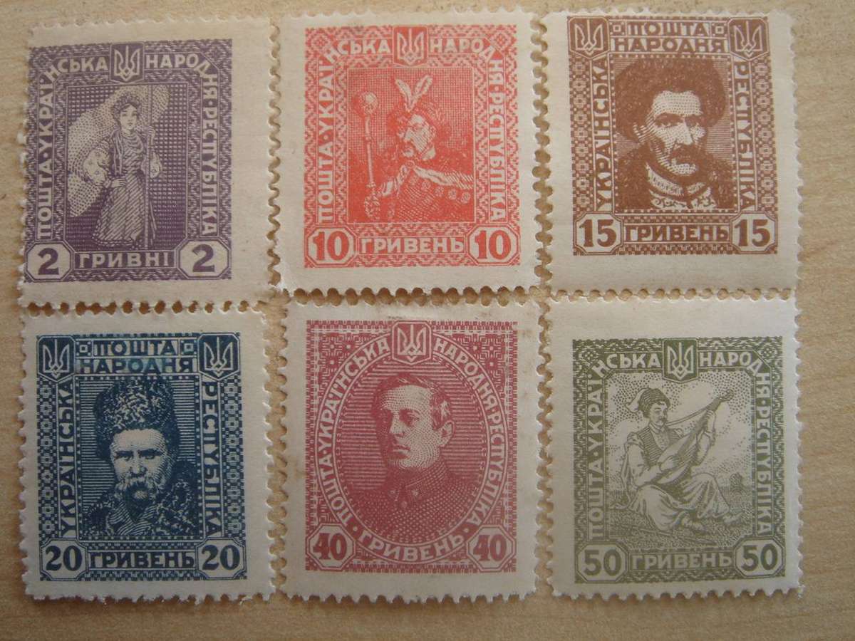 1920 Ukraine - not issued - 2,10,15,20,40,50 h mint, hinged