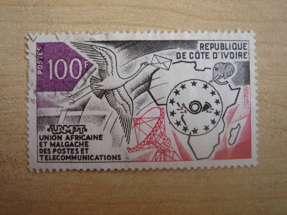 1973 Ivory Coast - U.A.M.P.T. SG416 used, stamped