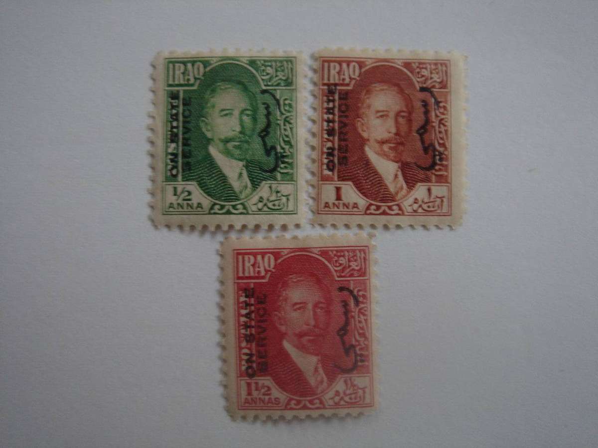 1931 Iraq - King Faisal I optd - SG O 93-95 mint, hinged