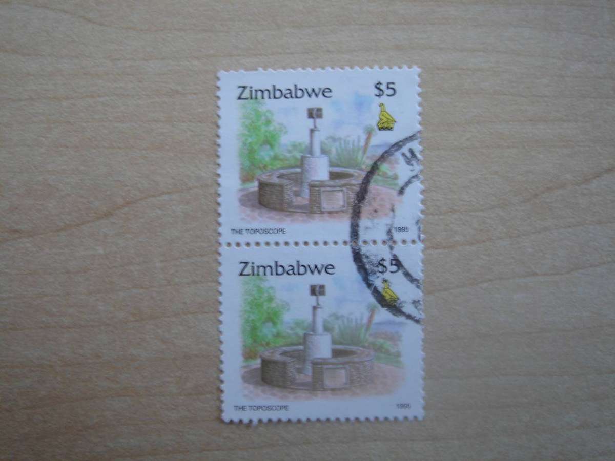 1995 Zimbabwe - Toposcope $5 vertical pair used, stamped