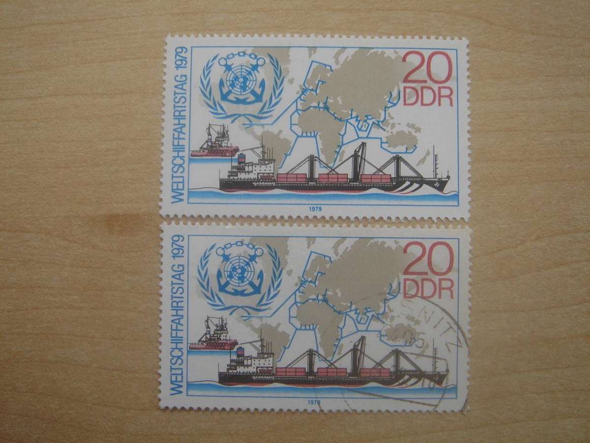 1979 DDR MiNr 2405 used, stamped + MNH