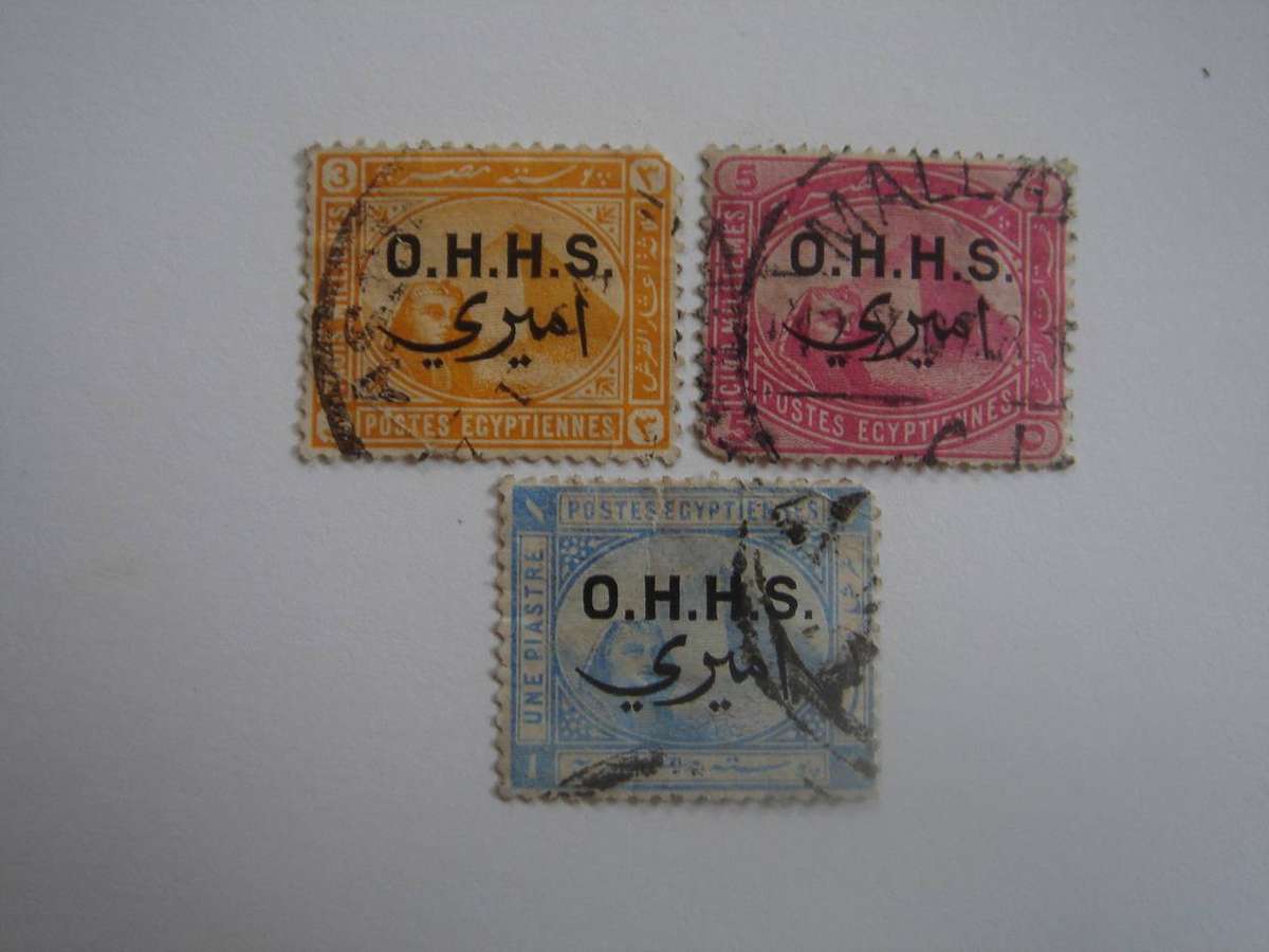 1907 Egypt - Official Stamps optd - SG O 75-77 used, stamped