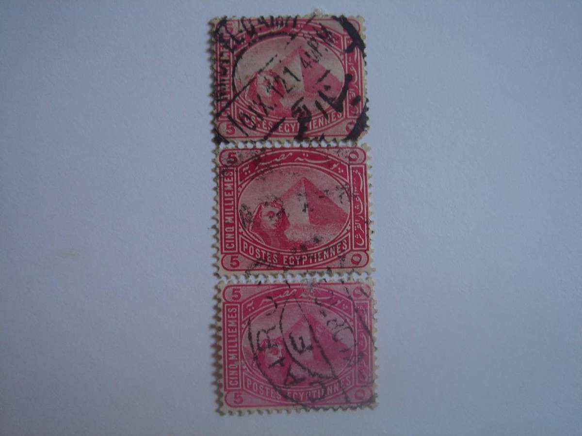 1888 Egypt - Sphinx & Pyramid SG59 used, stamped (different color tones)