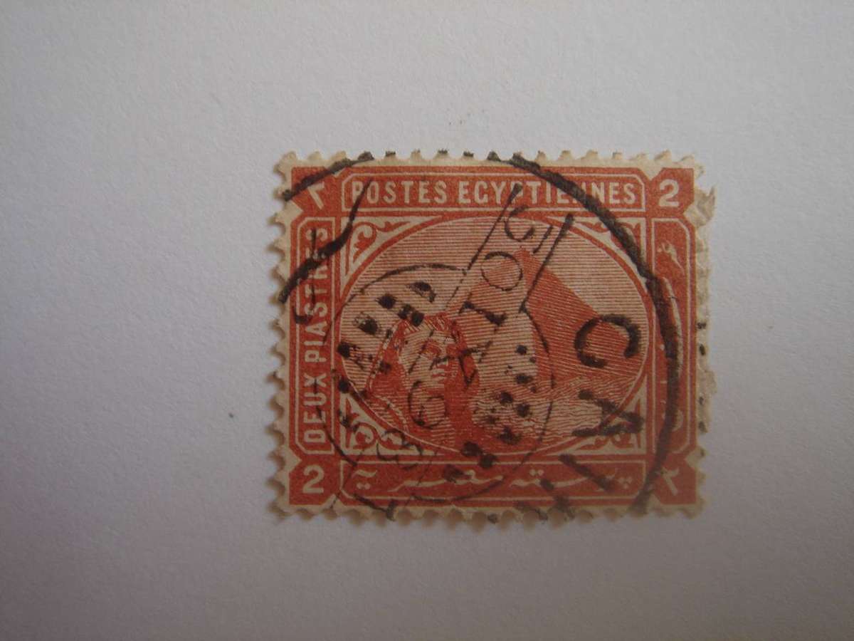 1879 Egypt - Sphinx & Pyramid SG70 used, stamped