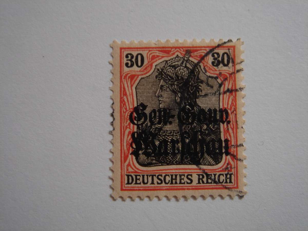 1916 Deutsches Reich - Polen MiNr 14 a used, stamped