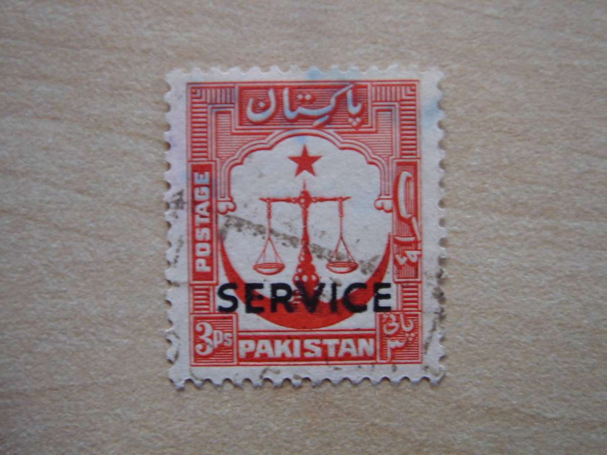 1948 Pakistan - Official Stamp SG O14 used, stamped