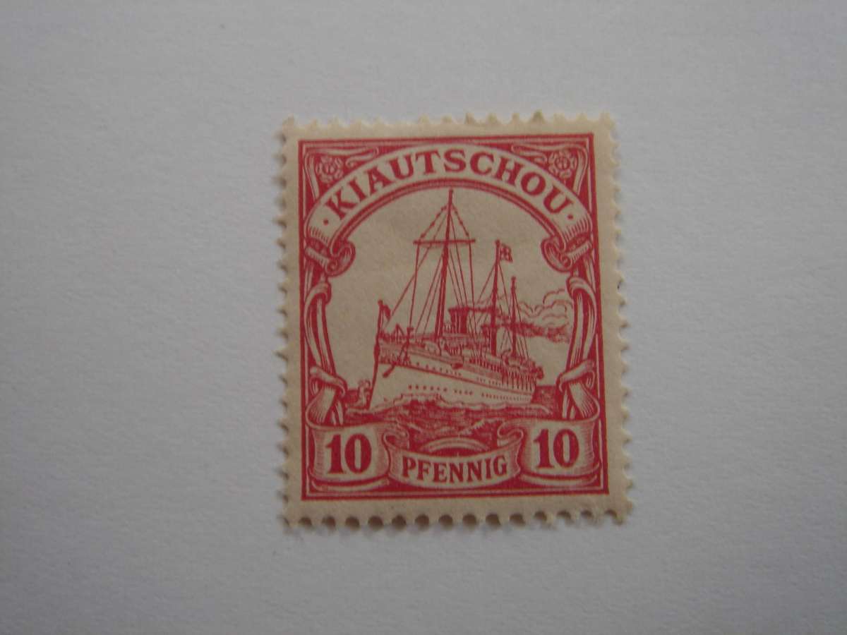 1901 Deutsche Kolonien - Kiautschou MiNr 7 mint, hinged