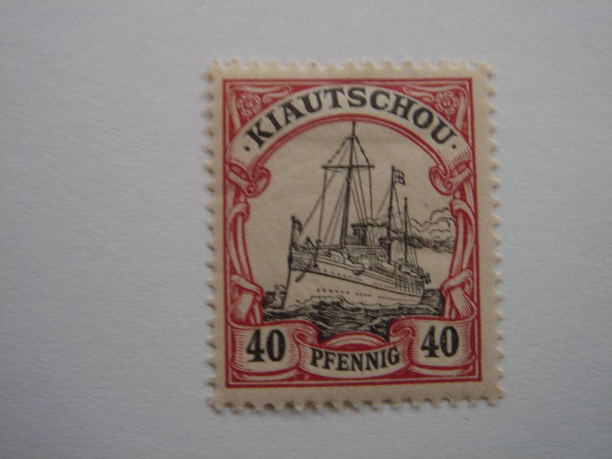 1901 Deutsche Kolonien - Kiautschou MiNr 11 mint, hinged
